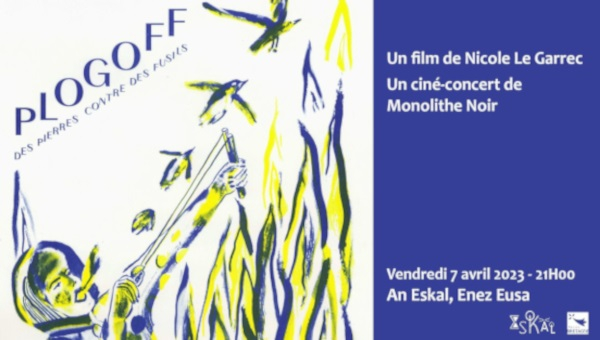 CineConcert